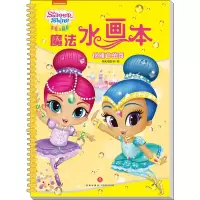 音像优雅芭蕾舞作者