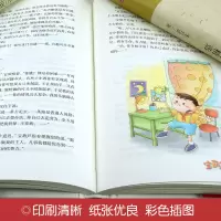 音像宝葫芦的秘密张天翼