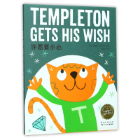 音像许愿要小心(精)/海豚绘本花园(美)葛瑞格·皮佐利|译者:李遥岑