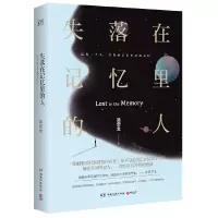 音像失落在记忆里的人吴忠全