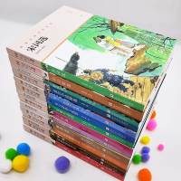 音像尼尔斯骑鹅旅行记(瑞典)拉格洛芙