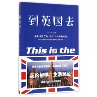音像到英国去赵刚