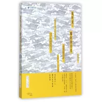 音像我听见那时的月光侯泰而