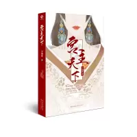 音像宫主天下宇涵豪