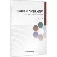 音像技术创新与