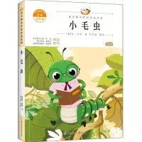 音像小毛虫(意)达·芬奇