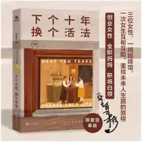 音像下个十年,换个活法王鲁彬