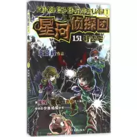 音像151号古宅关景峰 作品;李立 图