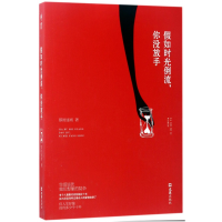 音像如时光倒流你没放手那时迷离