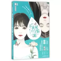 音像那个神秘的宣愉小姐苏缠绵