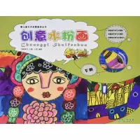 音像名师零距离王夏 编著;赵锦飞 丛书主编