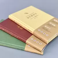 音像家长教育学共3册蔡汀