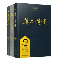 音像个猎人徐则臣
