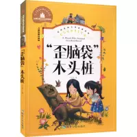 音像