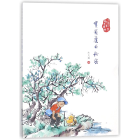 音像宝葫芦的秘密/中国儿童文学传世经典张天翼