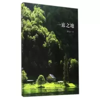 音像一席之地潘习龙