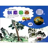 音像名师零距离王夏 编著;赵锦飞 丛书主编