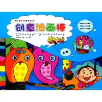 音像名师零距离王夏 编著;赵锦飞 丛书主编