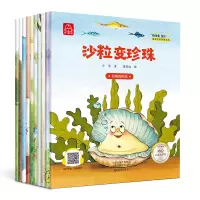 音像