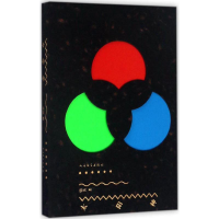 音像太阳神骆英 著