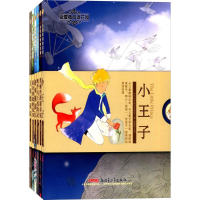 音像金蔷薇阅读花园·第3辑