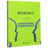音像跨文化交际学(英文版)编者:段惠琼|责编:郑成业