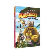 音像马达加斯加1 MADAGASCAR/梦工场经典电影双语阅读梦工厂