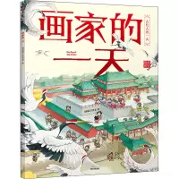 音像画家的湖南段张取艺工作室
