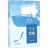 音像