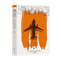 音像晨昏线詹东新|责编:乔亮