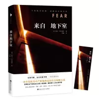 音像来自地下室(德)德克·科布维特