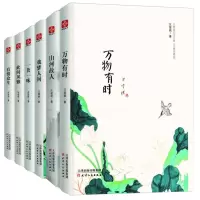 音像汪曾祺纪念文集全6册汪曾祺