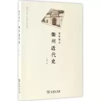 音像风云占剑 著