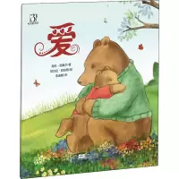 音像爱(澳)海伦·欧戴尔