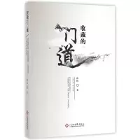 音像收藏的门道西风