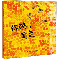 音像你瞧,黄色张瑜