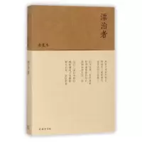 音像漂泊者金克木|编者:张昌华