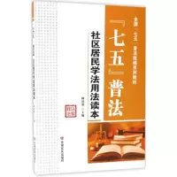 音像