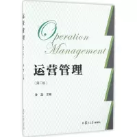 音像运营管理孙慧 主编