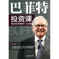 音像课鲁智