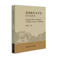 音像美国战争文学史及作品选读李慧辉