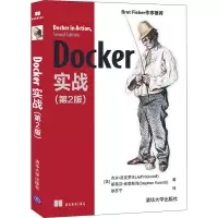 音像Docker实战(第2版)(美)杰夫·尼克罗夫,(美)斯蒂芬·库恩斯利