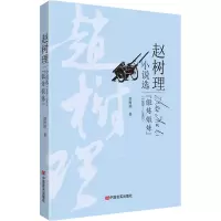 音像
