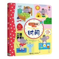 音像时间英国尤斯伯恩出版公司