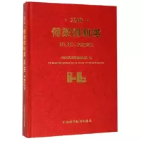 音像2018何梁何利奖(精)编者:段瑞春