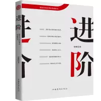 音像进阶胡鹏|责编:刘雪涛
