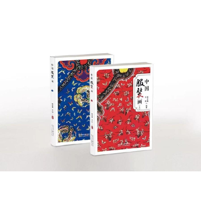 音像中国画(全2册)张志春,王玲编著