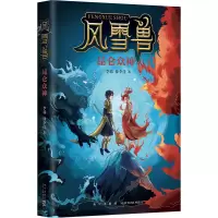 音像昆仑众神李蓉,徐李佳