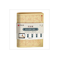 音像汉隶曹全碑/零基础跟着视频学描红华夏万卷