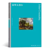 音像康斯太勃尔[英]约翰·桑德兰 (John Sunderland)